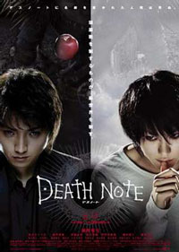 Death_Note_Movie.jpg