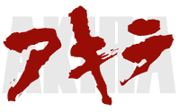 akira logo